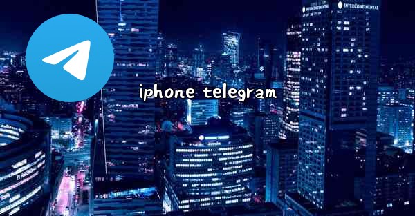 iphone telegram