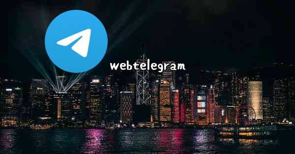 webtelegram